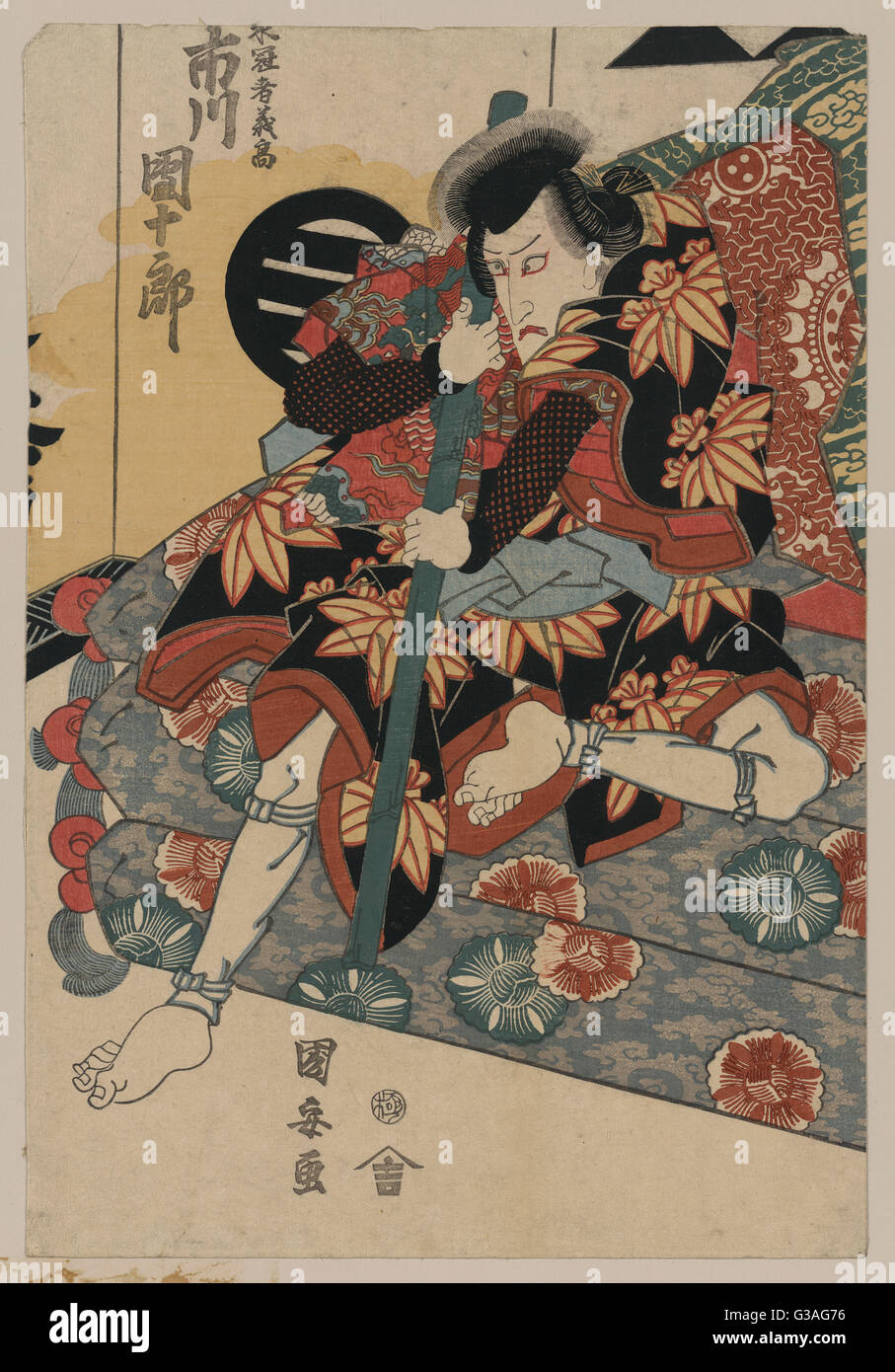 Ichikawa Danjuro VII als Shimizu Yoshitaka Ichikawa Danj?r? V Stockfoto