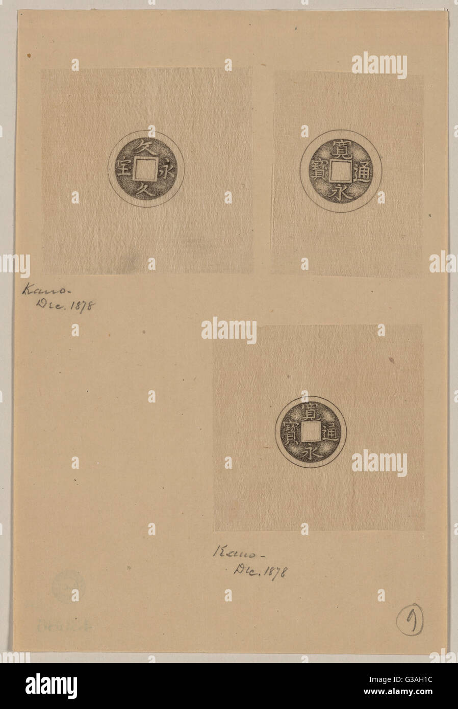 Entwurfszeichnungen für runde Münzen mit quadratischem Loch in der Mitte Stockfoto