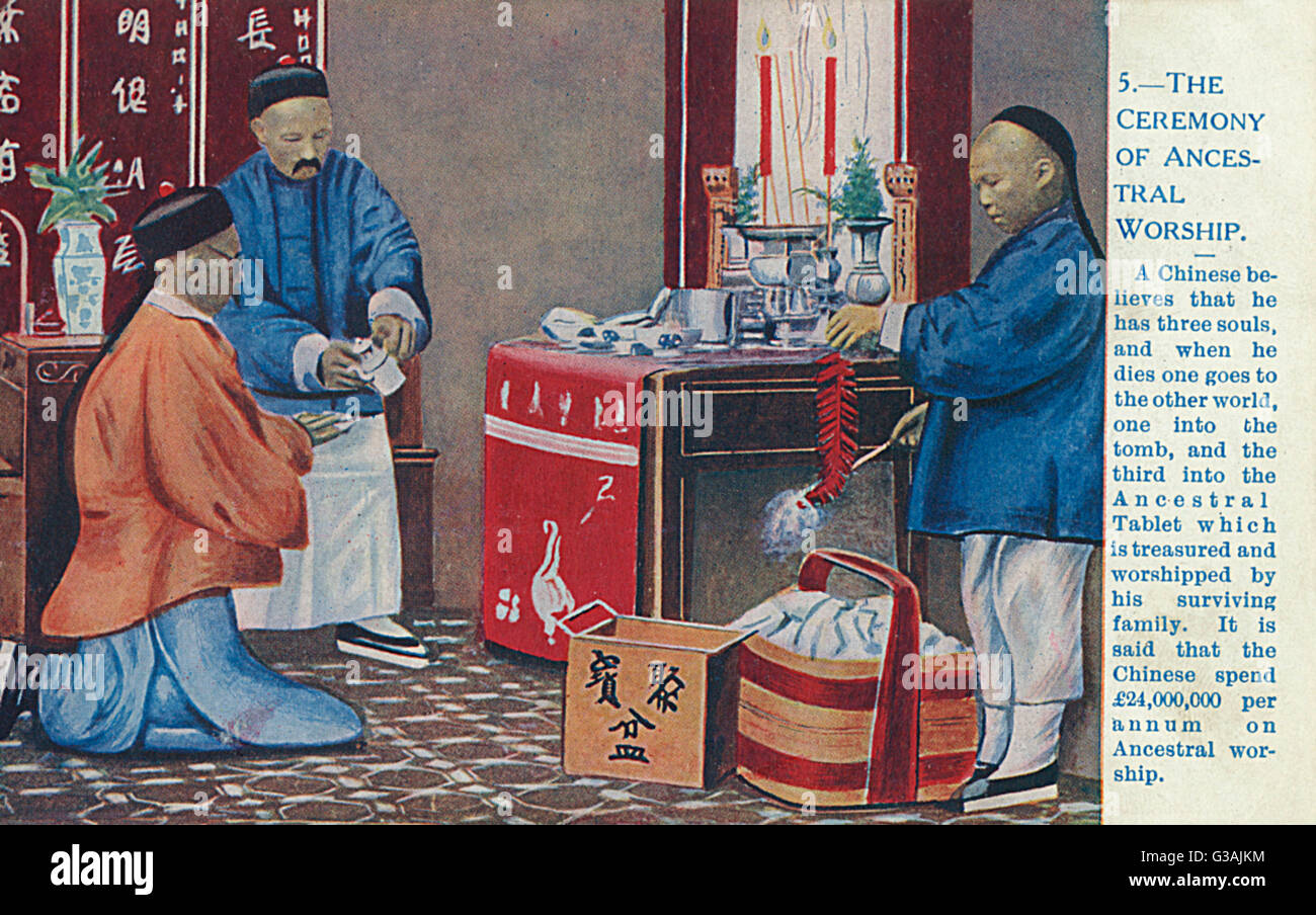 Chinesische Ahnenverehrung - Alte Tafel Stockfoto