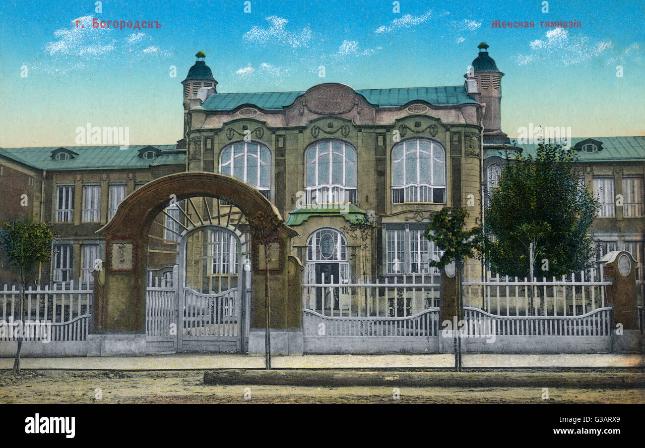 Mädchenschule, Bogorodsk, Russland Stockfoto