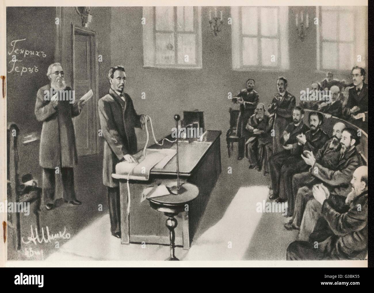 Alexander Popov zeigt seine Radio Empfang eingestellt, um der russischen  physikalisch-Chemie Gesellschaft in St. Petersburg: er wird behauptet, in  der UdSSR als der wahre Erfinder des Radios. Datum: 7. Mai 1895  Stockfotografie -