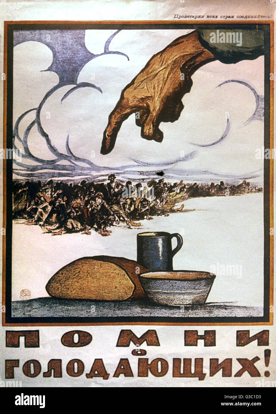 Sowjetisches russisches Poster, denkt an die, die verhungern! Stockfoto