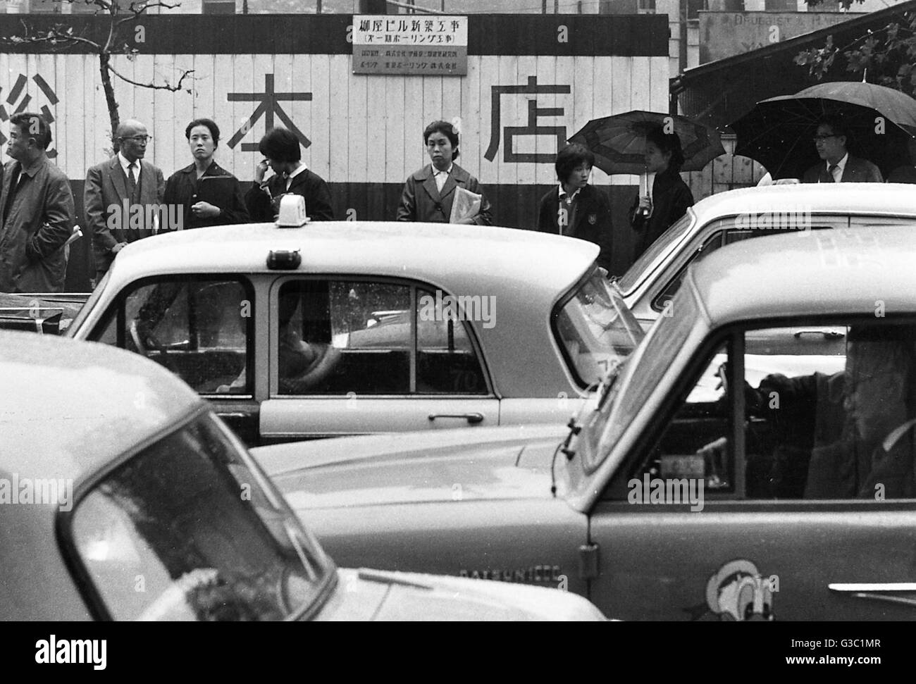 Stau in einer Straße, Tokio, Japan Stockfoto