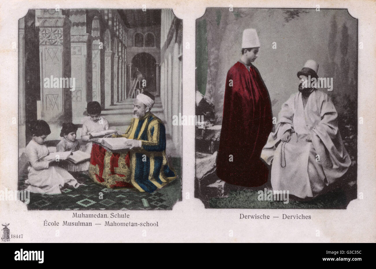 Islamische Schule und Dervishes Stockfoto