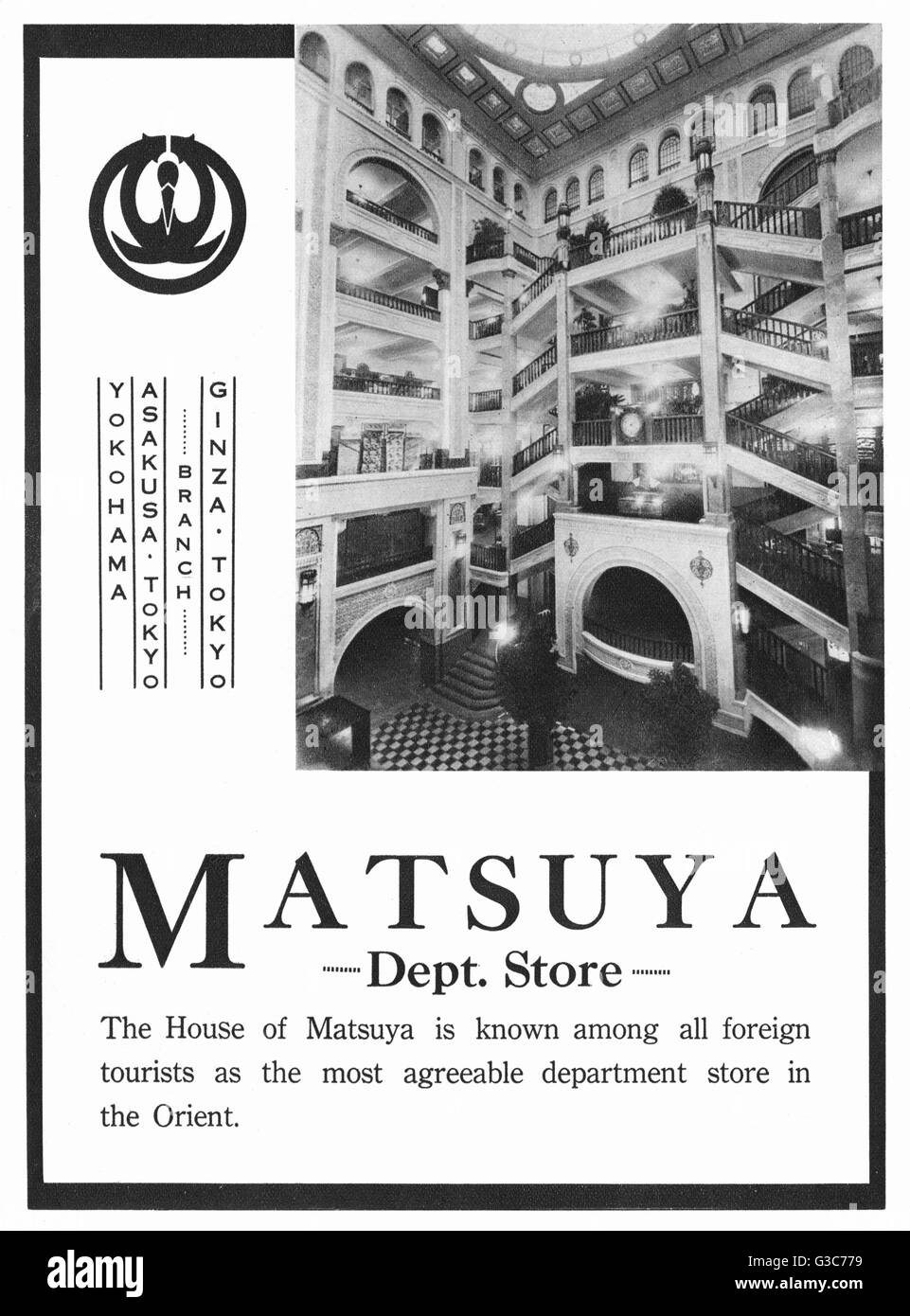 Werbung für das Matsuya Kaufhaus Stockfoto