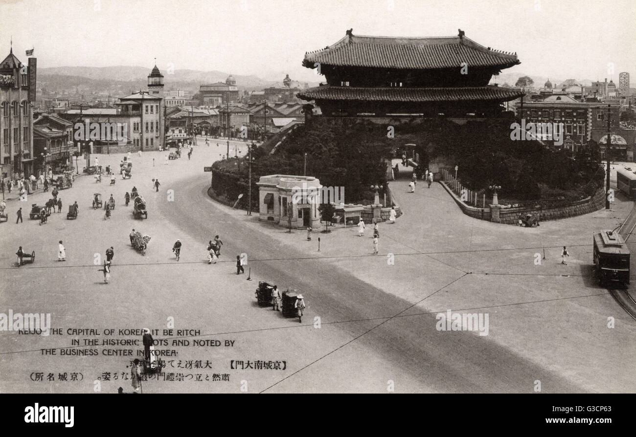 Namdaemun, offiziell bekannt als die Sungnyemun eines der acht Tore