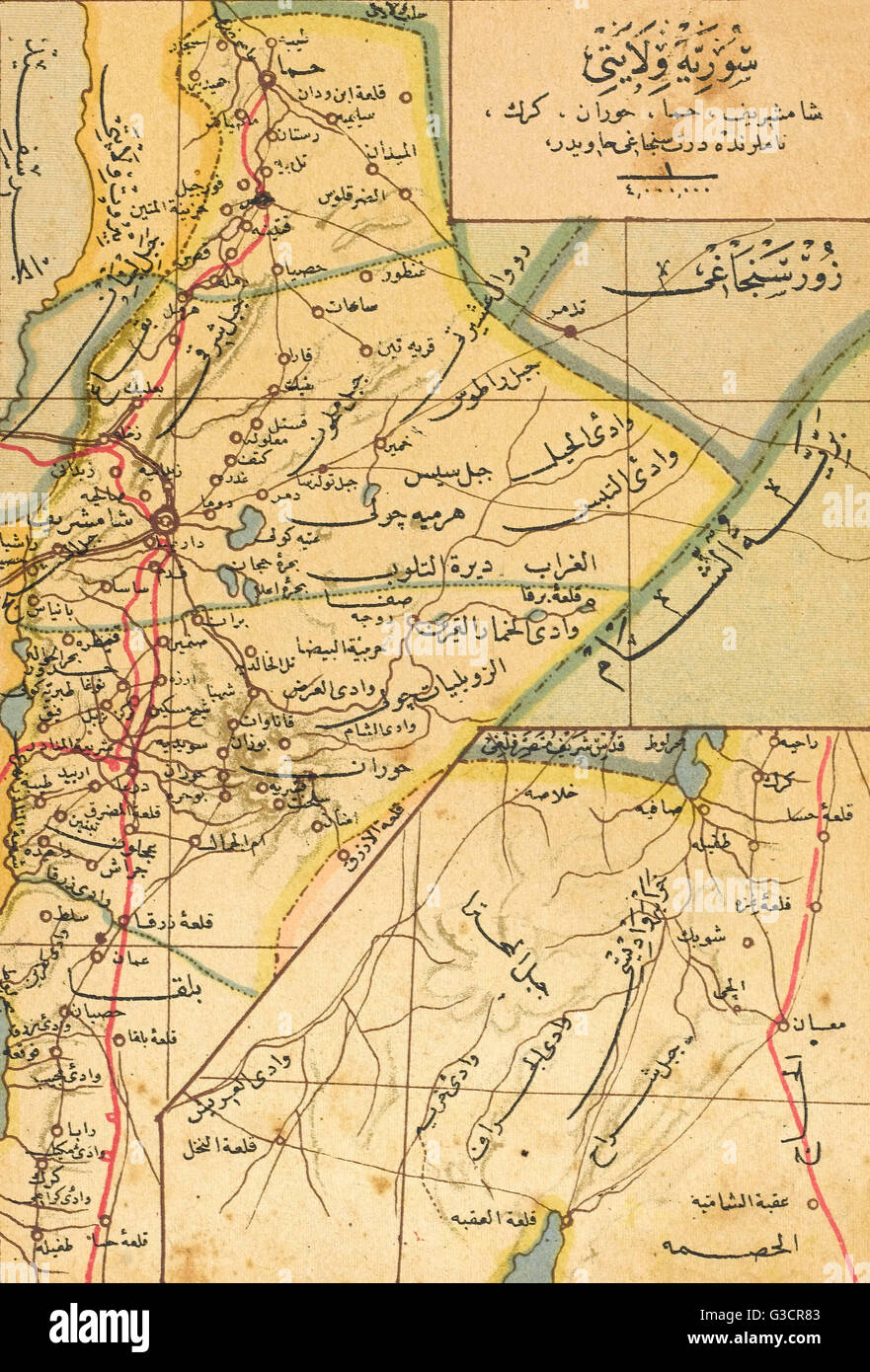 Osmanische Karte von Syrien Stockfoto
