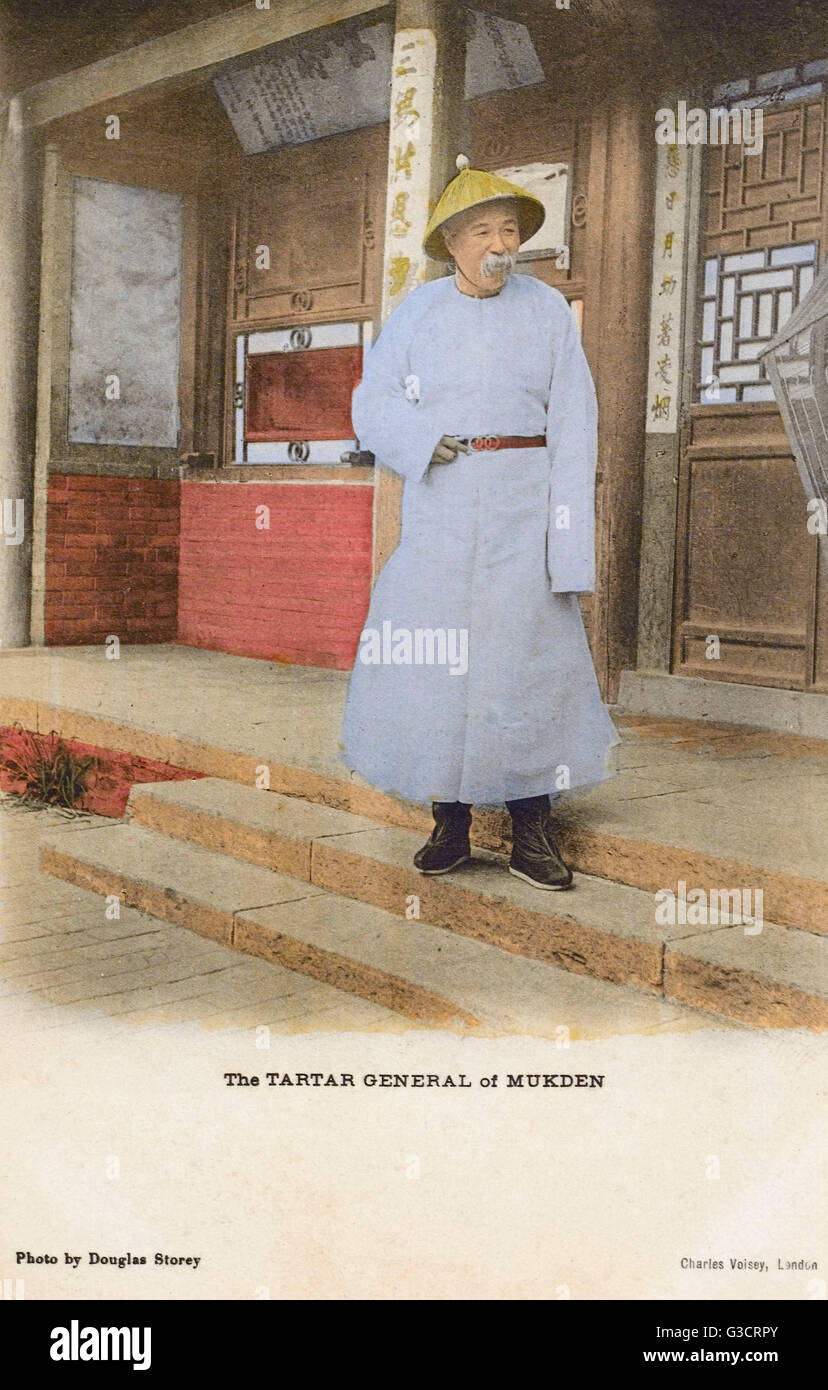 Der Tartar General von Mukden (Shenyang), China Stockfoto