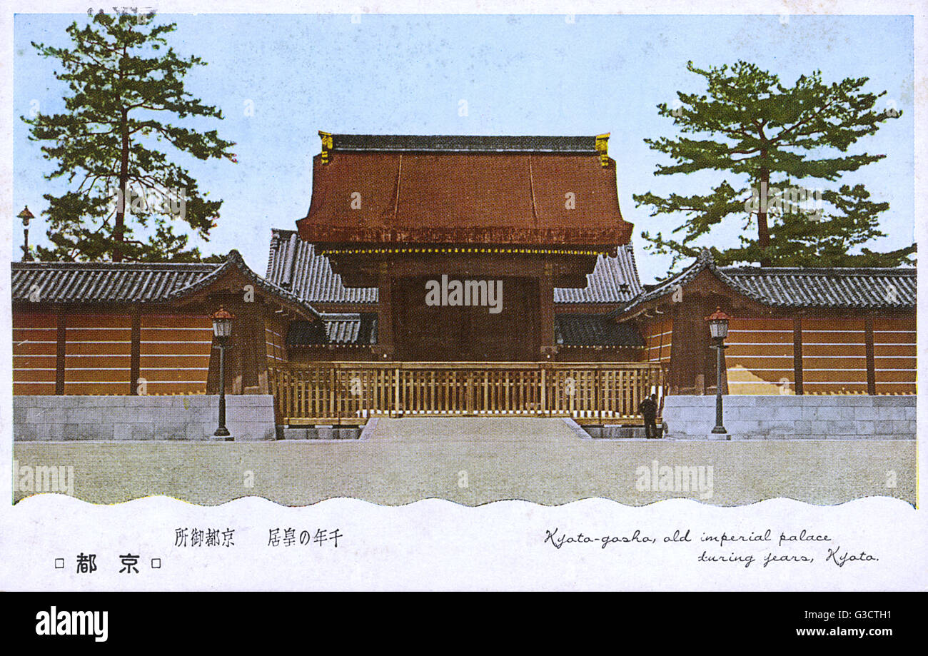 Kyoto, Japan - Alter Kaiserpalast - Kenreimon Stockfoto