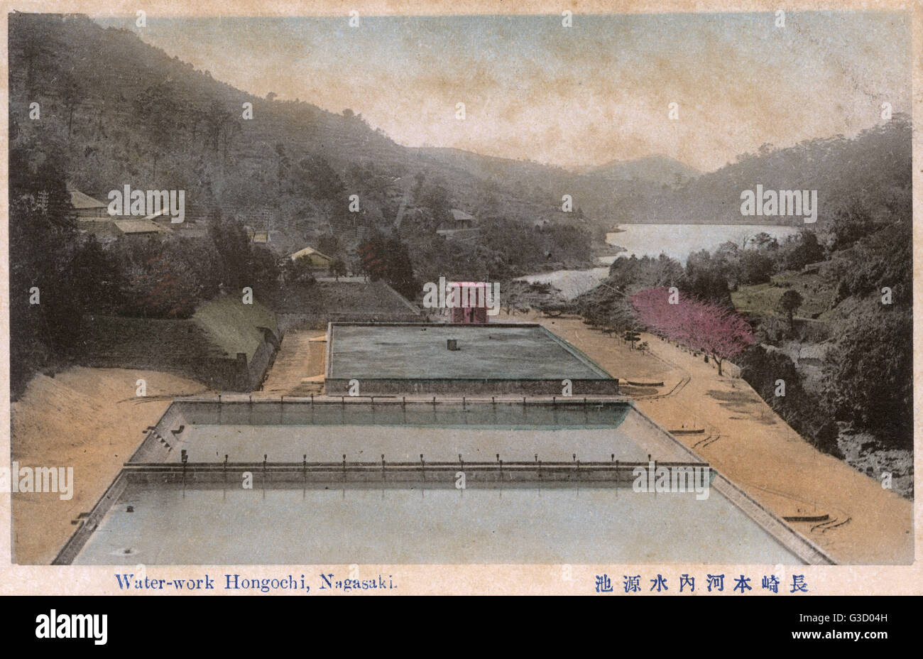 Wasser Behandlung-Anlage, Hongochi, Stadt Nagasaki, Japan.     Datum: ca. 1910er Jahre Stockfoto