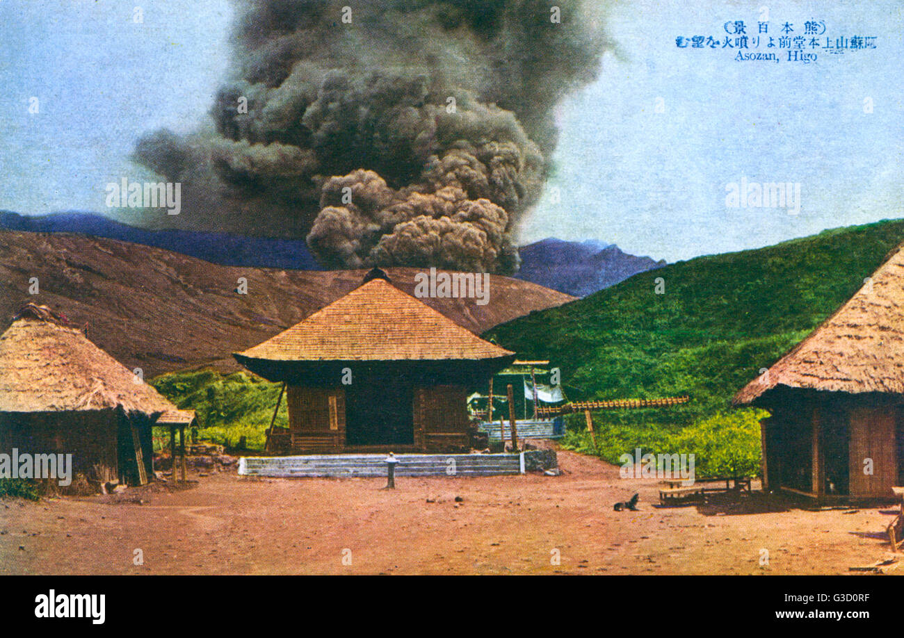 Japan - Vulkanausbrüche am Berg Aso beobachten Stockfoto