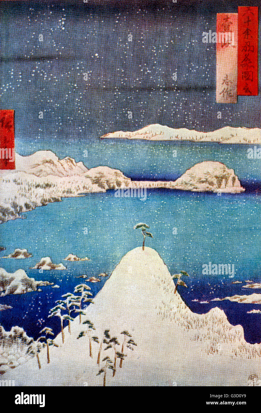 Hiroshige Woodcut - Shisaku in Schnee Stockfoto