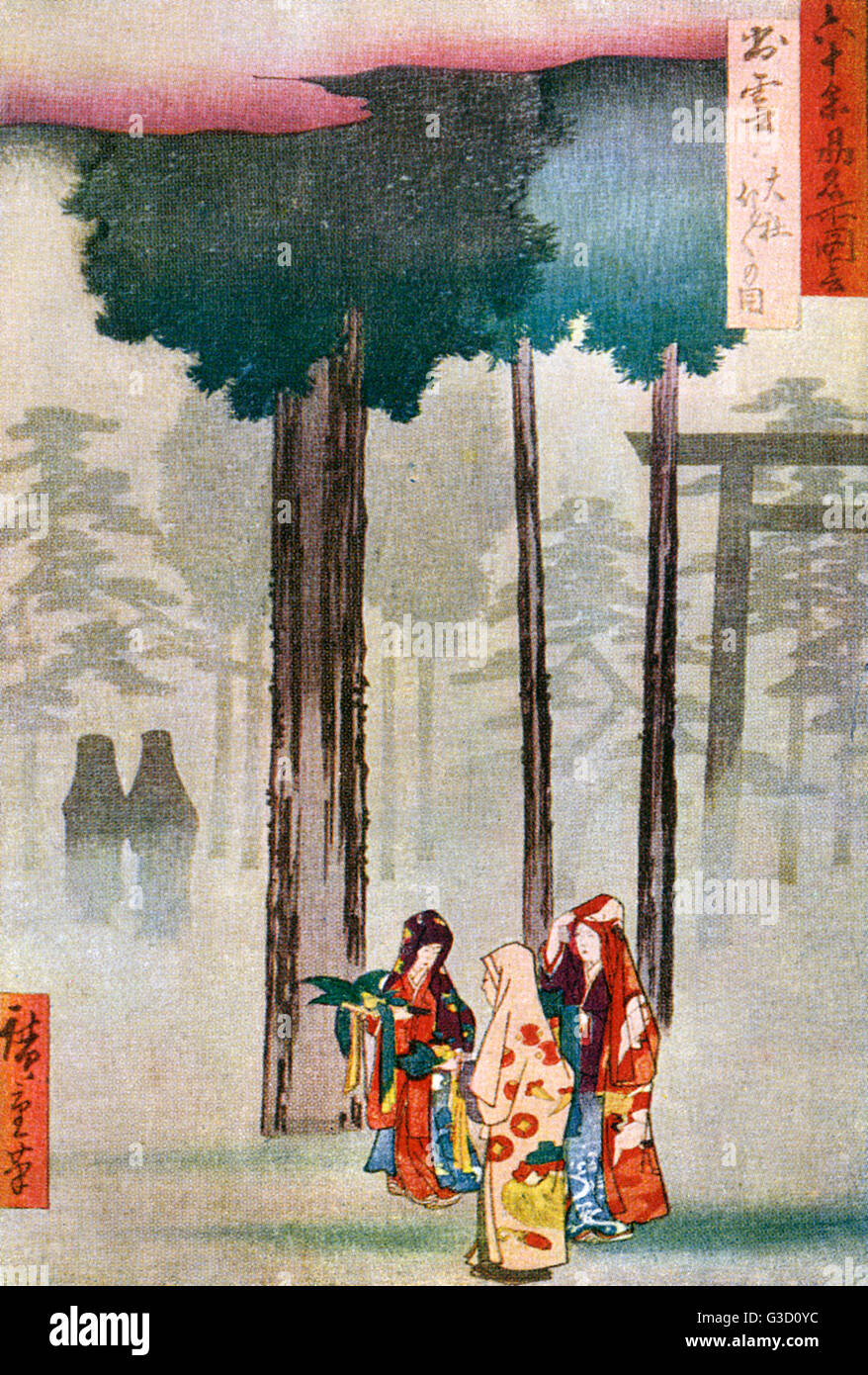 Hiroshige Woodcut - Taisha: Nebeliger Morgen Stockfoto