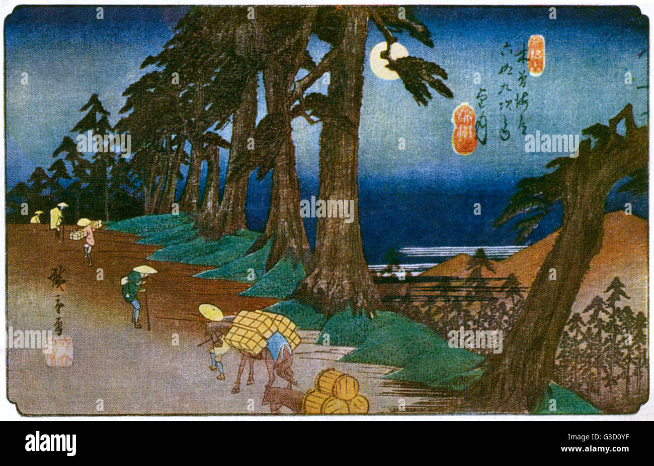 Hiroshige Woodcut - Mochizuki: Mondschein Stockfoto