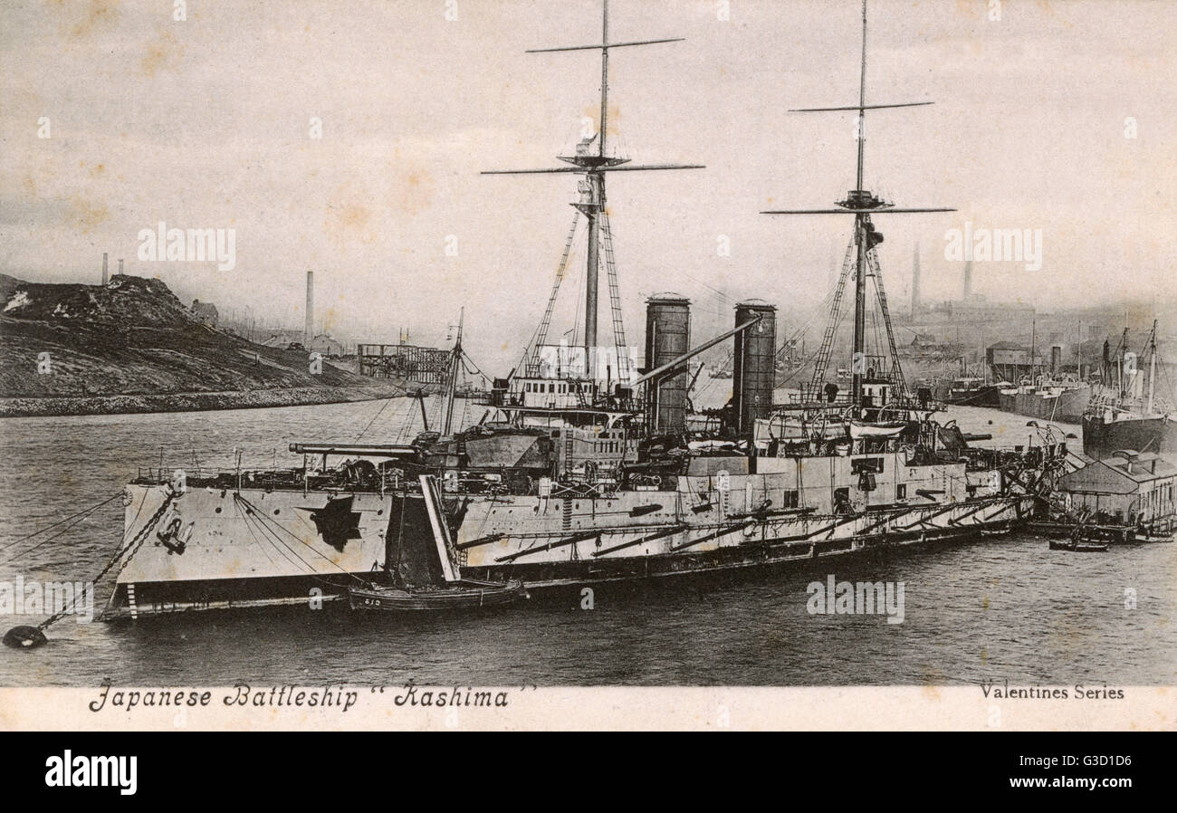 Das japanische Schlachtschiff Kashima wurde in Elswick gestartet Stockfoto