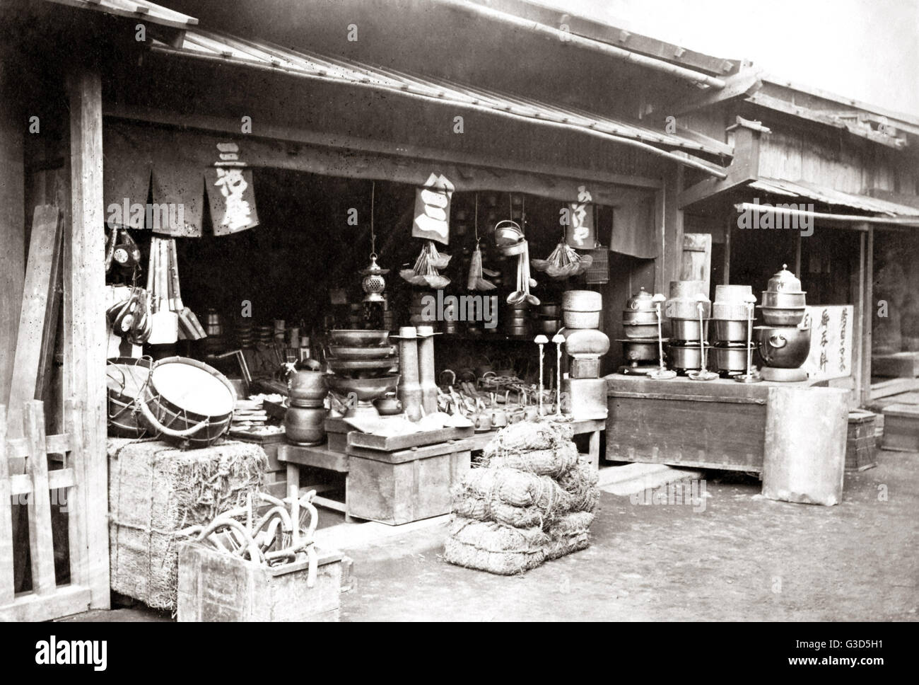 Ein Landhaus am Tokaido, die Straße von Tokio nach Kyot Stockfoto