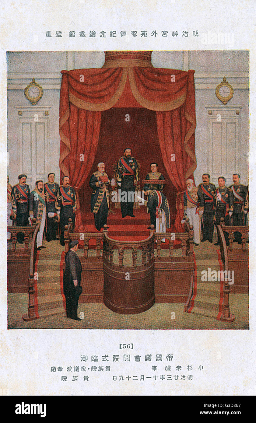 Japanische regierung 1904 Fotos und Bildmaterial in hoher Auflösung