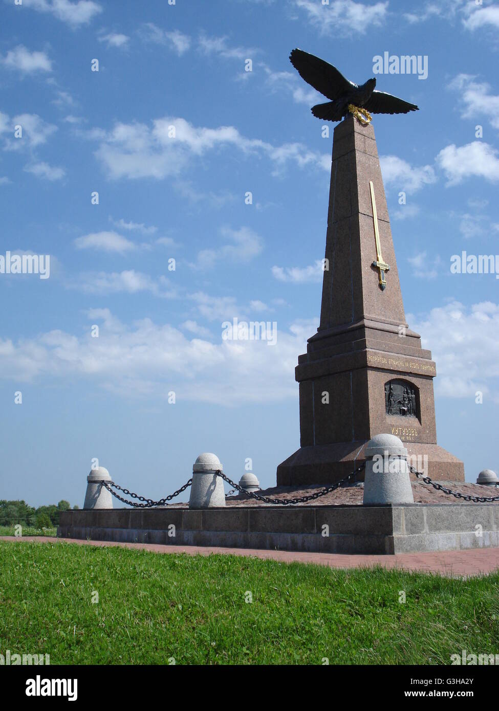 Denkmal erinnert an die Schlacht von Borodino, in der Nähe von Moskau, im Jahre 1812, wo Napoleon russischen Armee von Kutuzov trifft Stockfoto