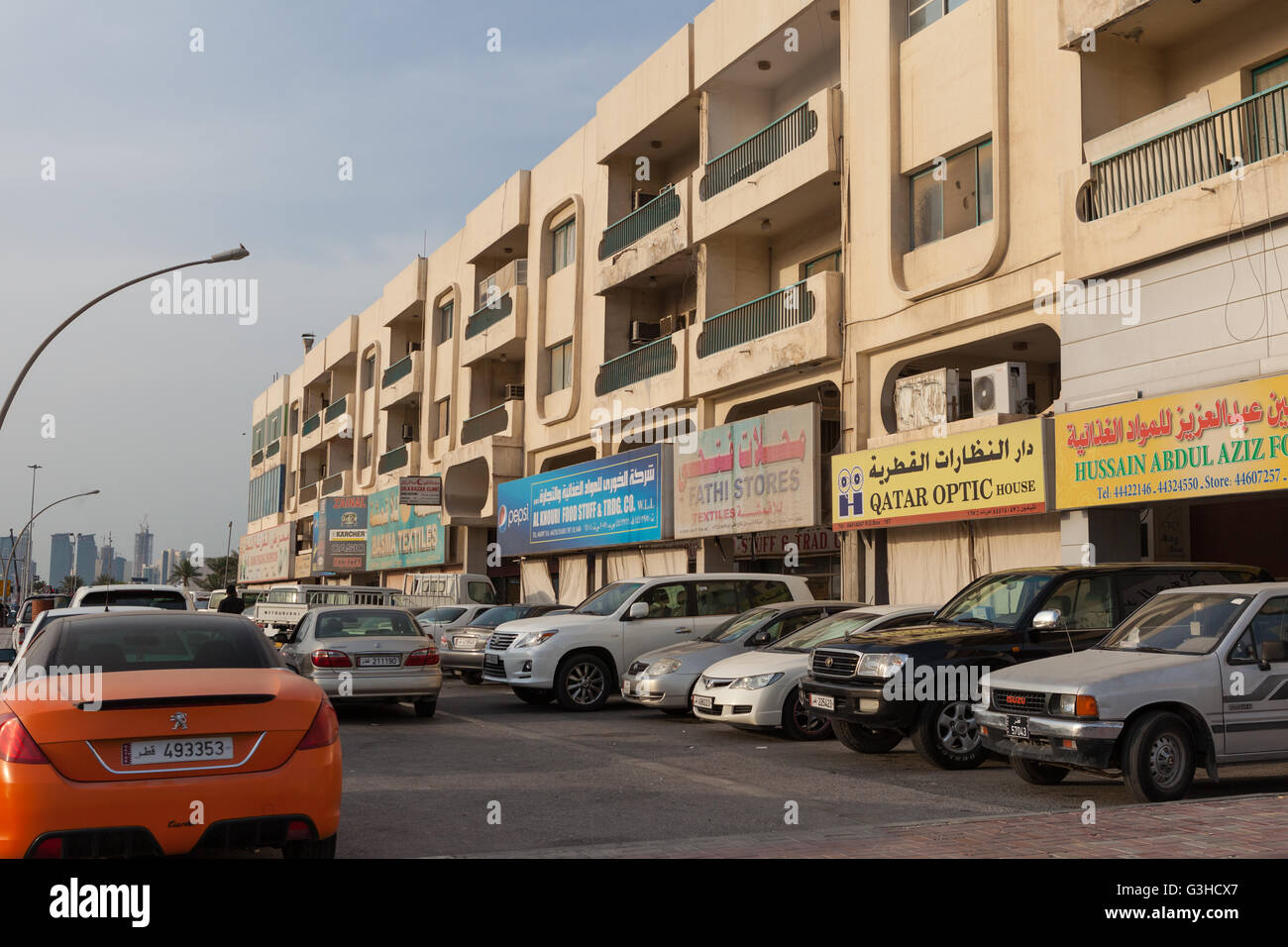 Verschwindende Doha, Gebäude und Souks im alten Teil des Stadtzentrums in der Nähe von Souq Waqif und Al Fanar. Stockfoto