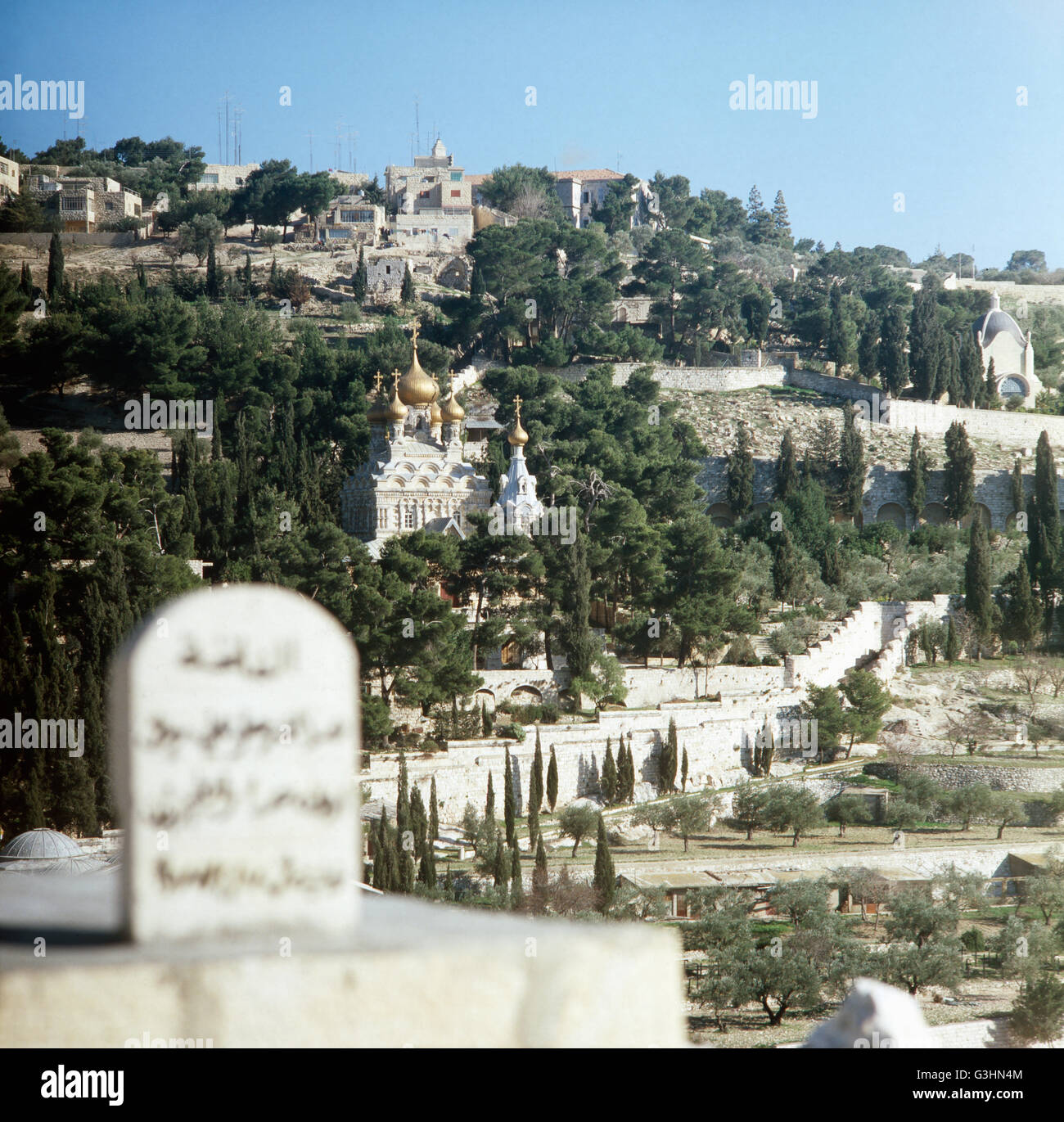 Gethsemane ölberg jesus Fotos und Bildmaterial in hoher Auflösung Alamy