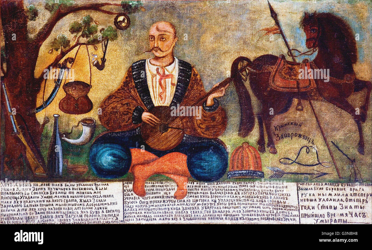 Unbekannter Maler - Zaporozhian Kosaken aus Krim (Kosak Mamai) - nationale Mitte der Volkskultur - Iwan Honchar Museum Stockfoto