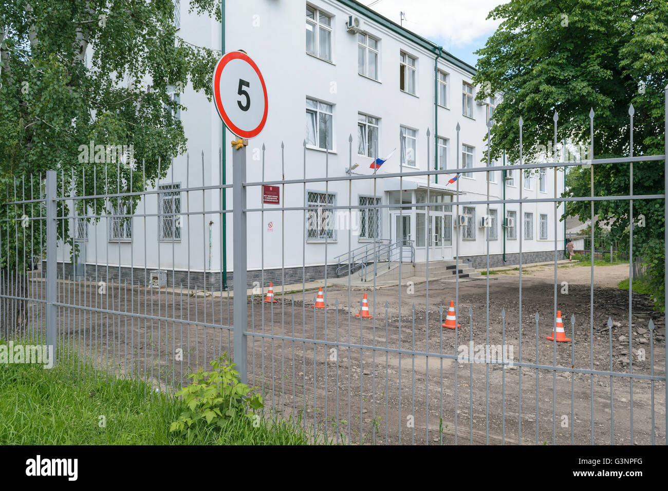 Orel, Russland - 2. Juni 2016: Gebäude des Zentrums für Hygiene und Epidemiologie in Orjol region Stockfoto