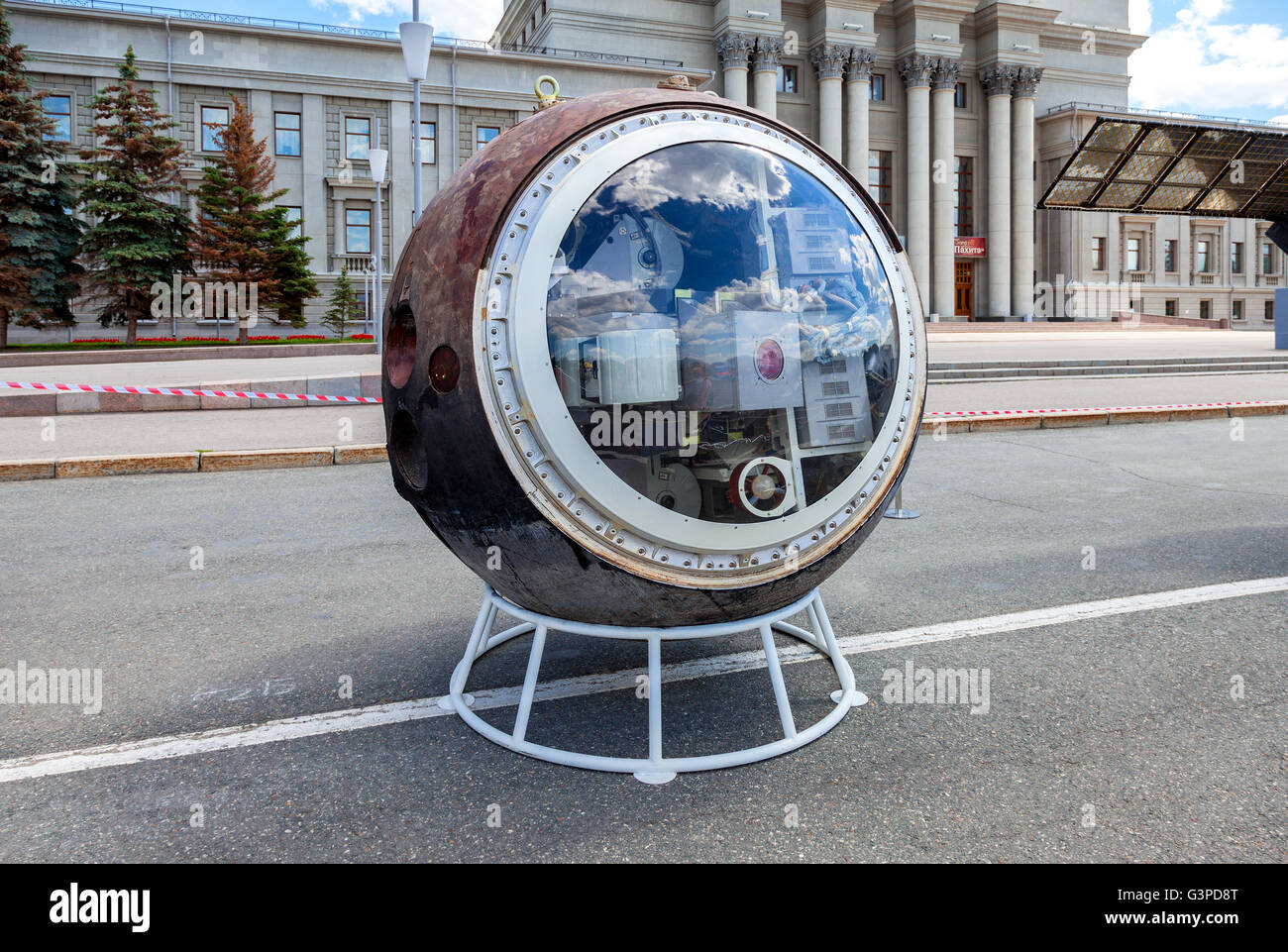 Der Lander Raumsonde Resurs-F2 auf die kostenlose Ausstellung über Kuibyschew Quadrat. Stockfoto