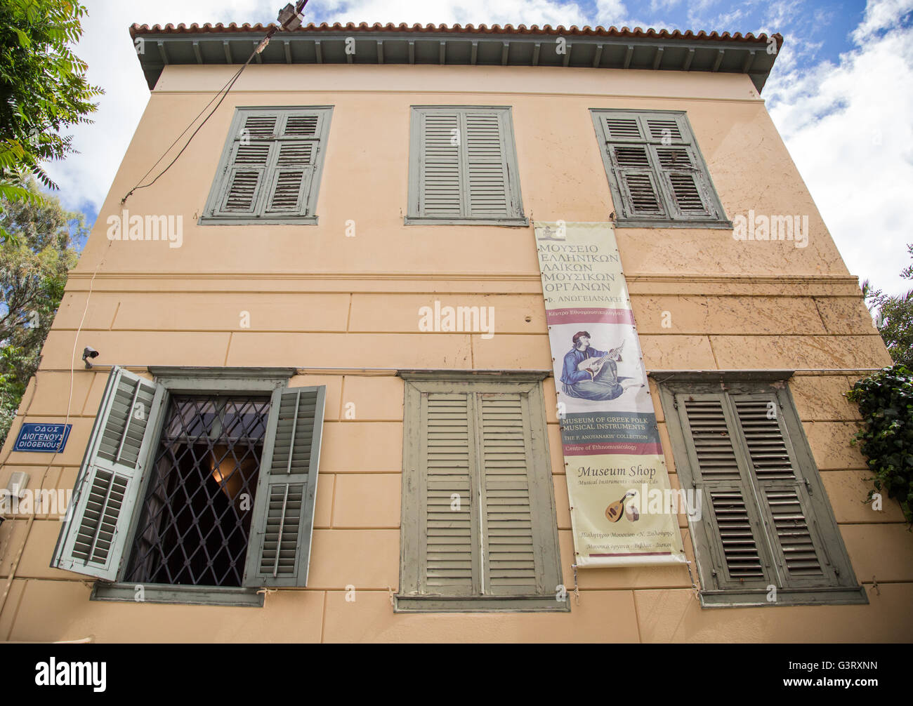 Das äußere des Gebäudes der griechischen Volksmusik Musikinstrumentenmuseum, in Athen, Griechenland. Stockfoto