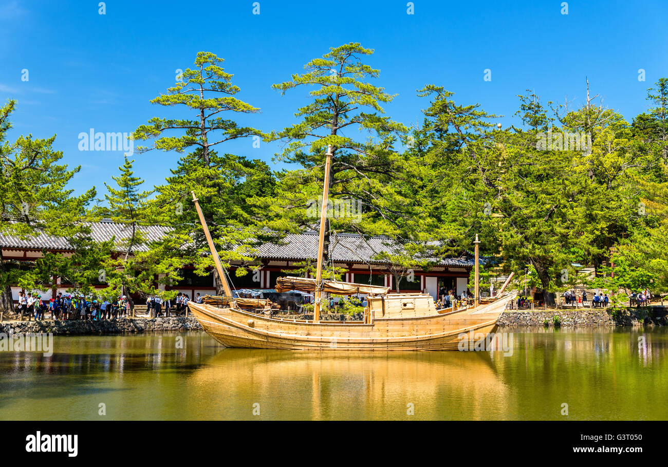 Boot am Todai-Ji-Tempelanlage in Nara Stockfoto