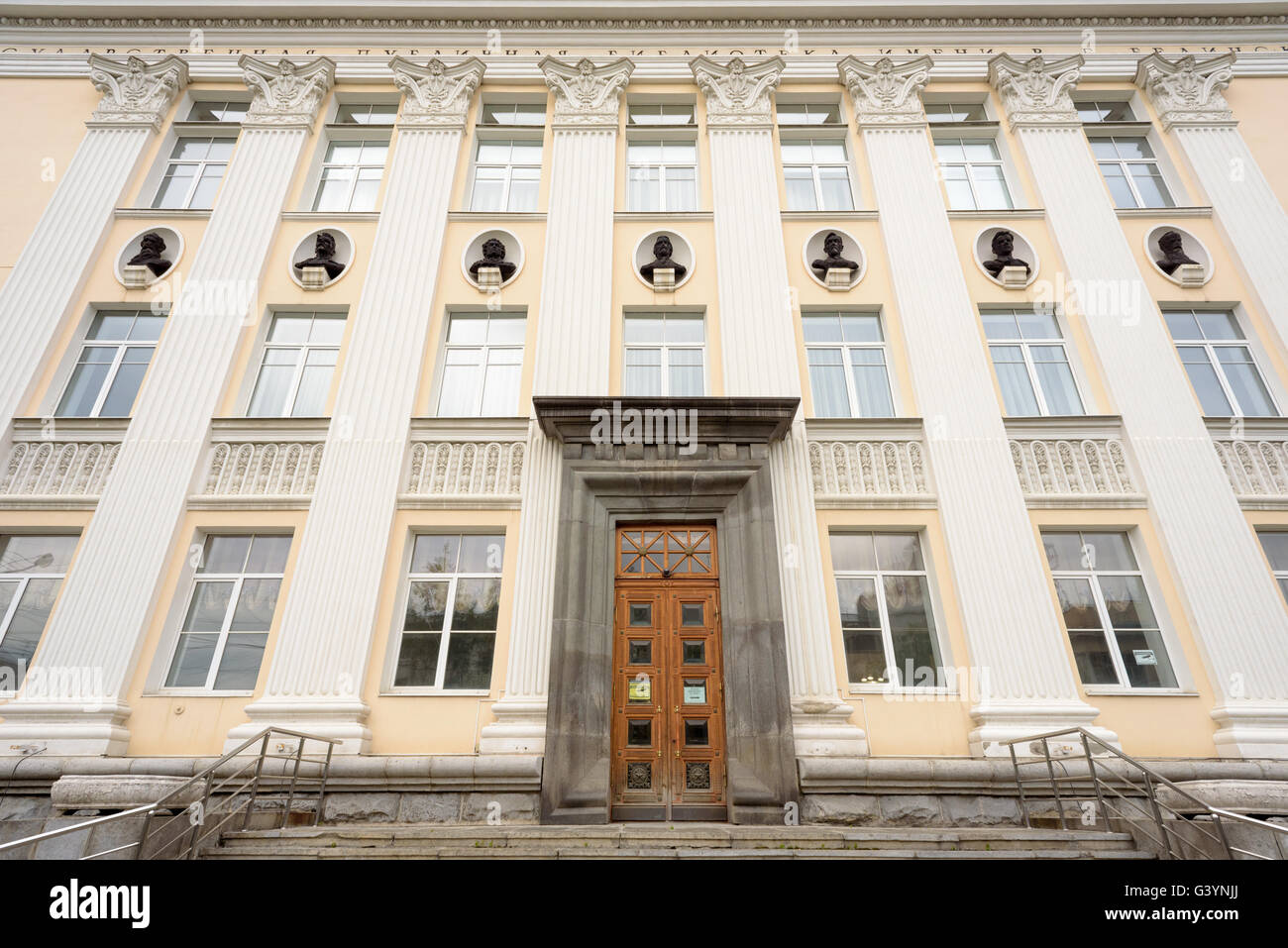 Berühmte Wahrzeichen V G Belinski zentrale wissenschaftliche Bibliothek in Jekaterinburg Russland Eröffnung im Mai 1899 Stockfoto