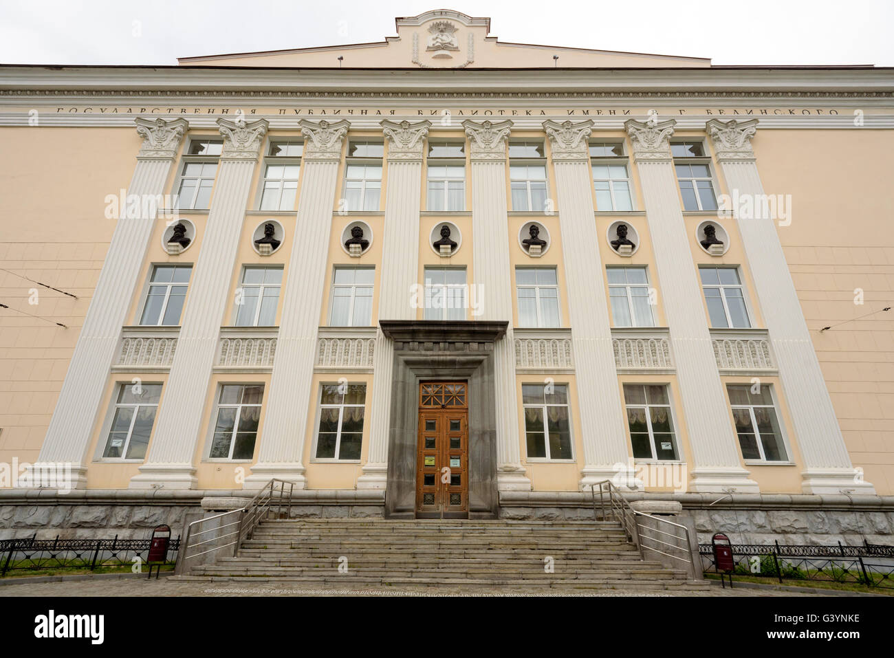 Berühmte Wahrzeichen V G Belinski zentrale wissenschaftliche Bibliothek in Jekaterinburg Russland Eröffnung im Mai 1899 Stockfoto