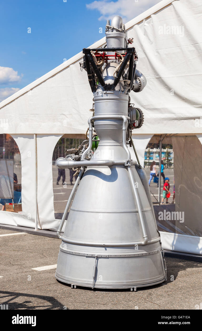 Space Jet Triebwerk NK-33 von der Corporation "Kusnezow" Stockfoto