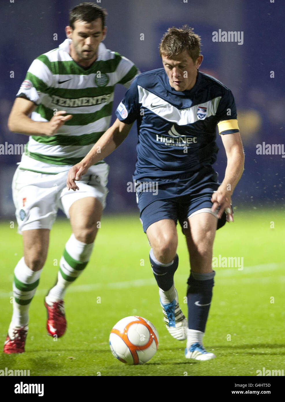 Fußball - Scottish Communities League Cup - 3. Runde - Ross County V Celtic - Victoria Park Stockfoto