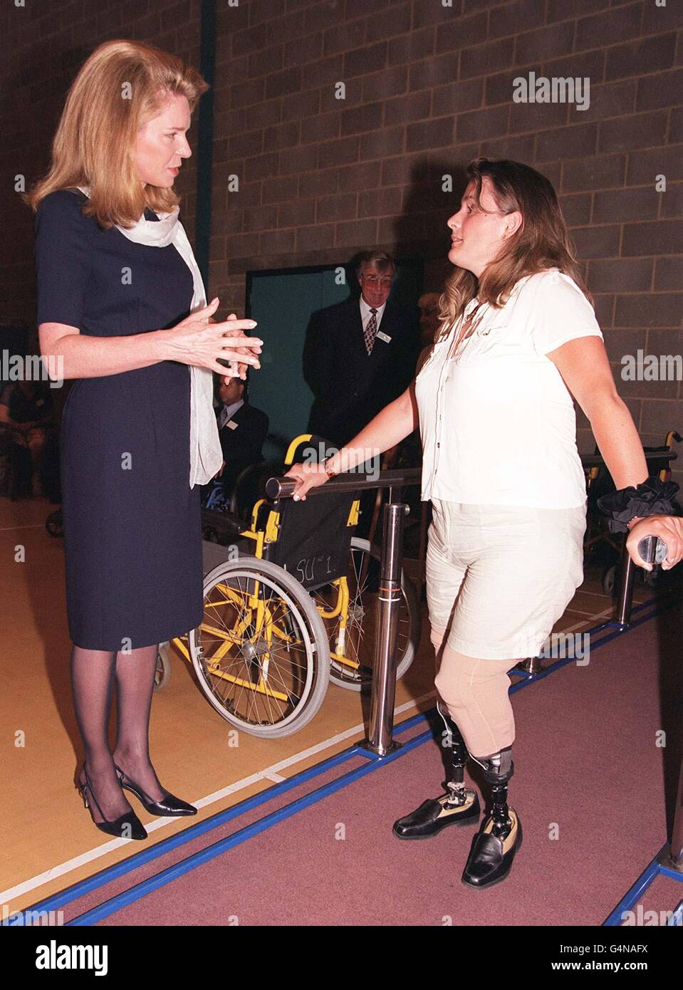 Königin Noor/Bader Zentrum 2 Stockfoto