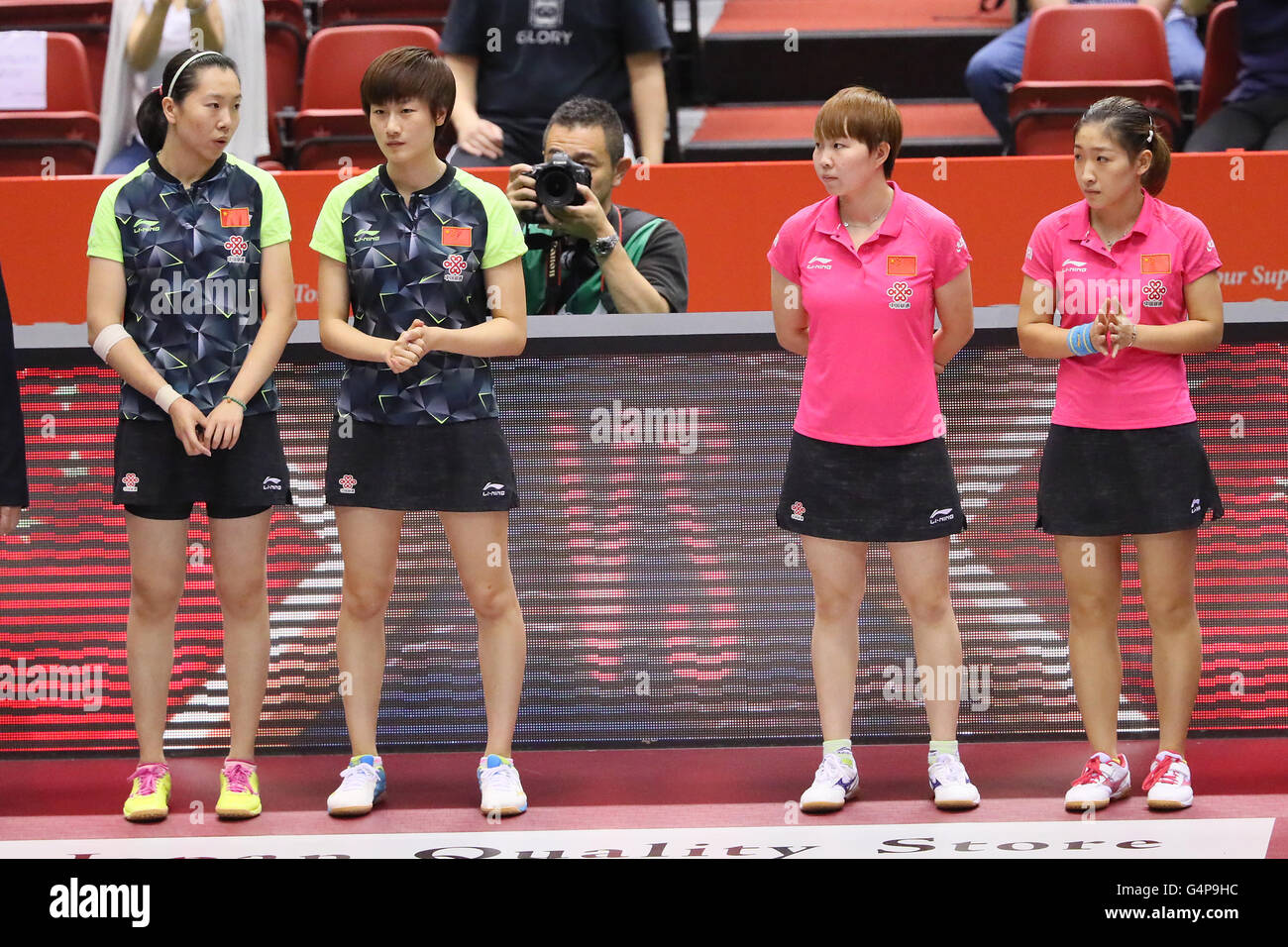 (L, R) Ding Ning & Li Xiaoxia, Liu Shiwen & Zhu Yuling (CHN), 19. Juni ...