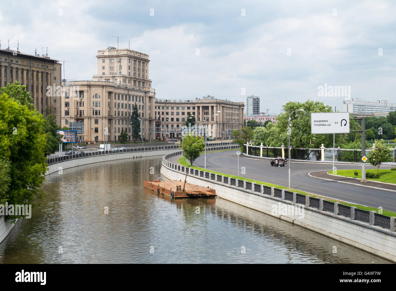 Bauman Moskau Zustand-technische Universität 2016 Fluss Stockfoto