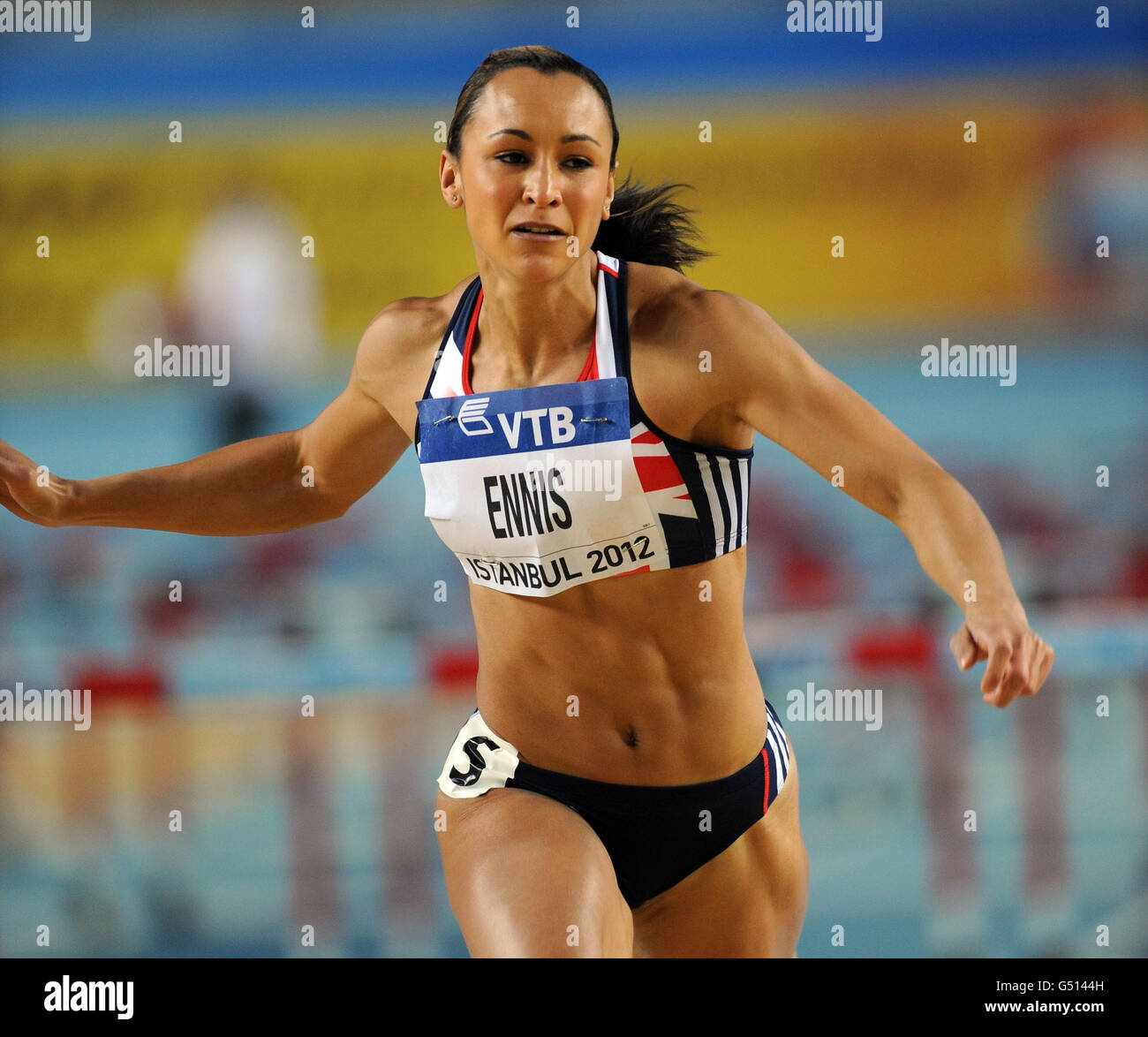 Leichtathletik - IAAF World Indoor Championships - Tag eins - Atakoy Leichtathletik-Arena Stockfoto