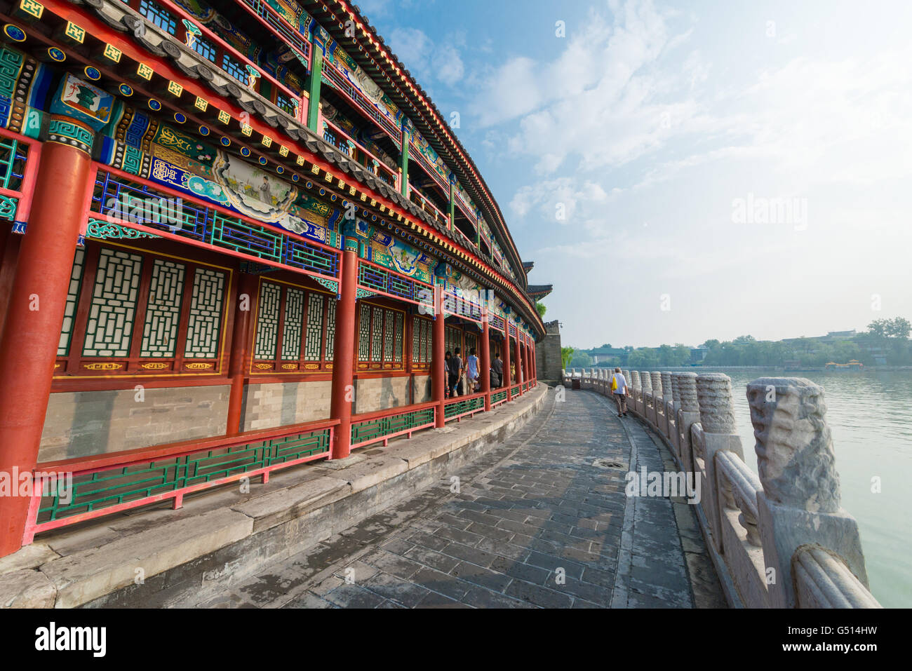 China, Beijing, Blick auf die hin-und Rückfahrt auf der Jade-Insel in der Beihai-Park Stockfoto