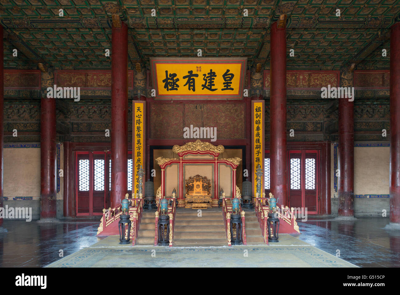 China, Peking, In der Halle der Harmonien der verbotenen Stadt Stockfoto