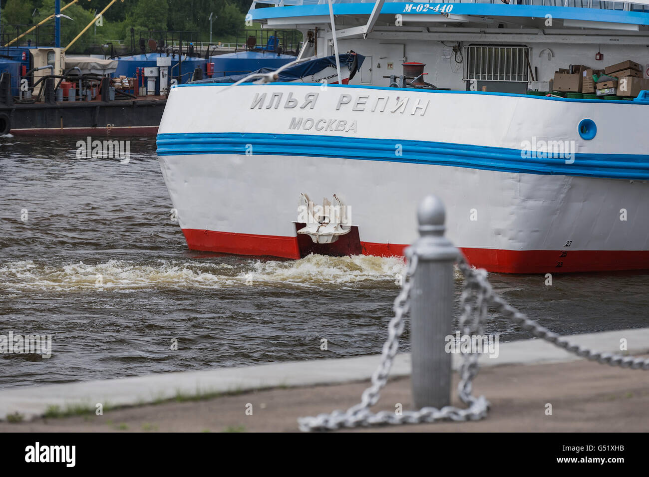 Flussschifffahrt auf dem Fluss an Bord des Schiffes, Ilja Repin, Moskau, Russland Stockfoto