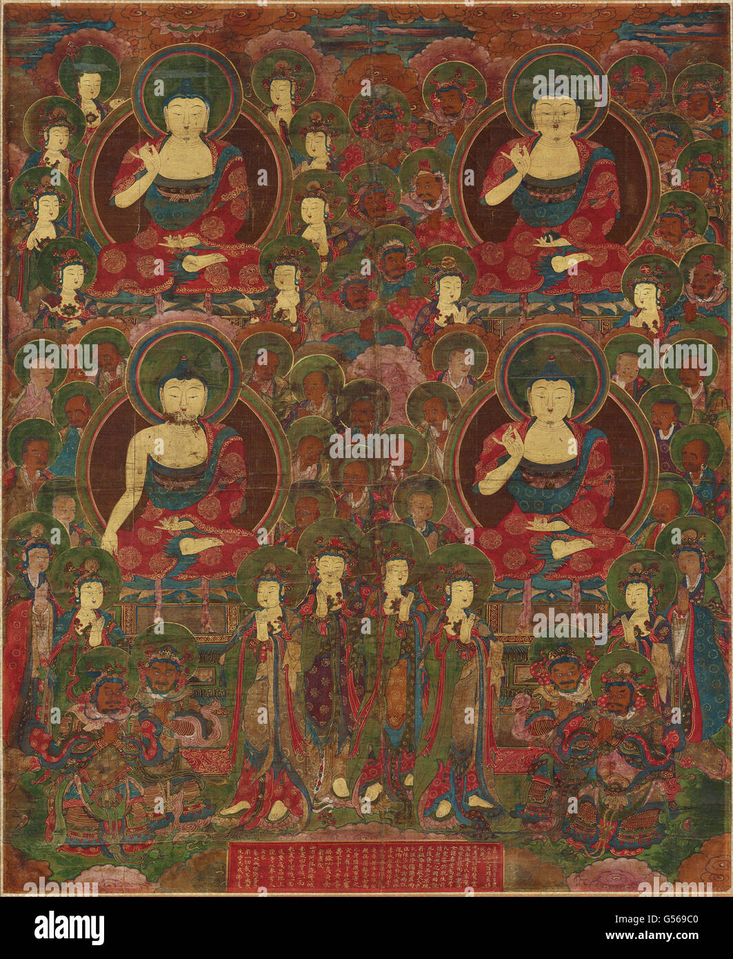 Treffen der vier Buddhas Stockfoto