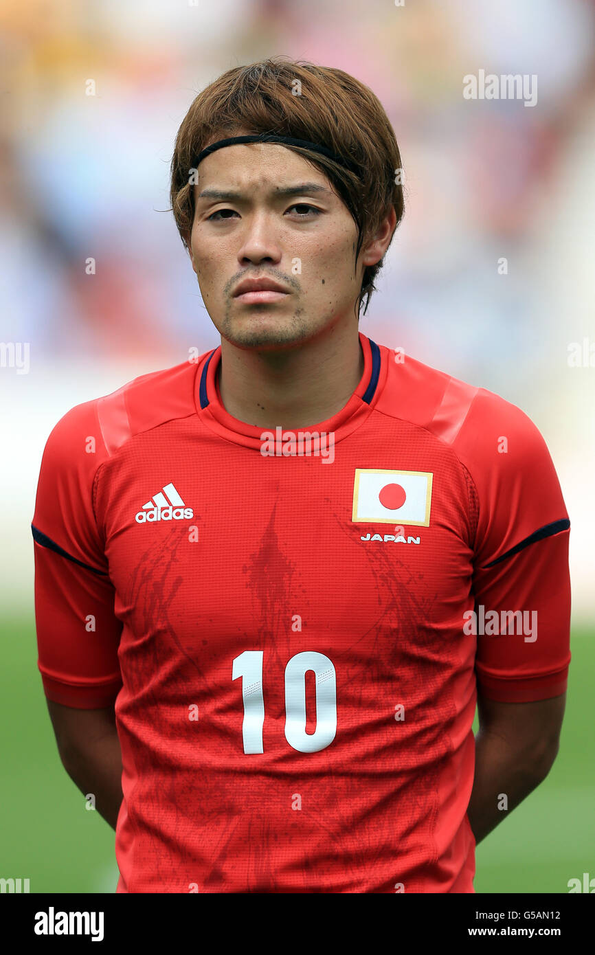 Fußball - U23 International Friendly - Japan V Mexiko - City Ground Stockfoto