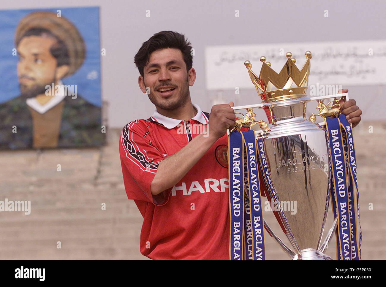 Manchester United Fan In Afghanistan Stockfoto