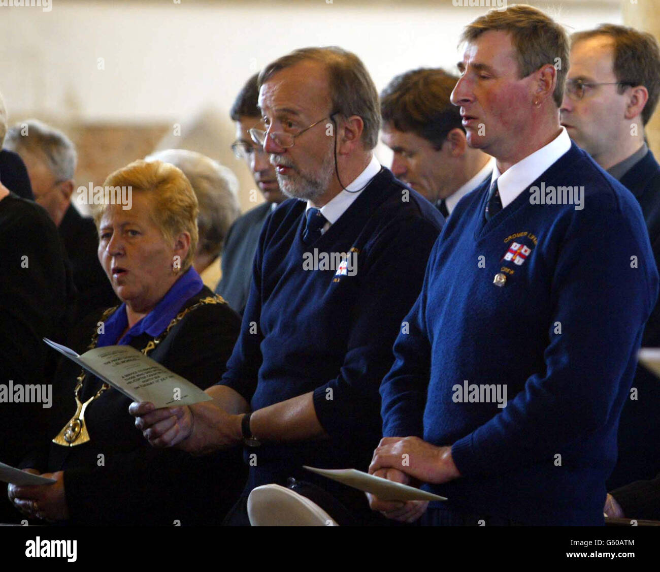 Hubschrauber Absturz service Stockfoto