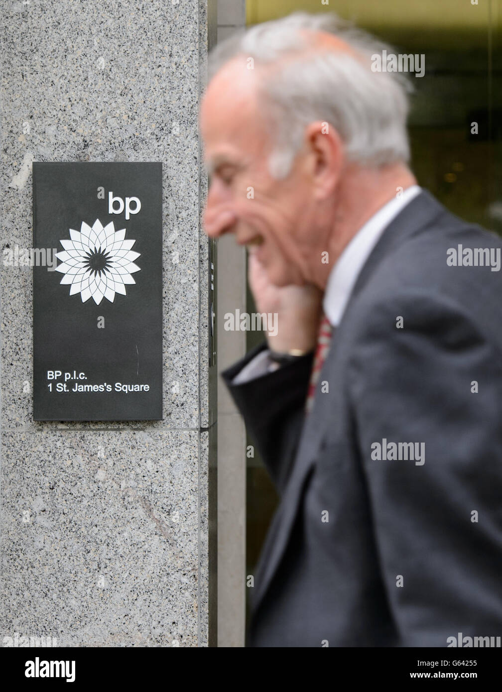 BP über Preisabsprachen sondiert Stockfoto