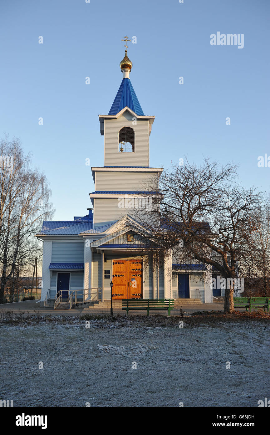 Orthodoxe Kirche. Syktyvkar, Republik Komi, Russland. Stockfoto