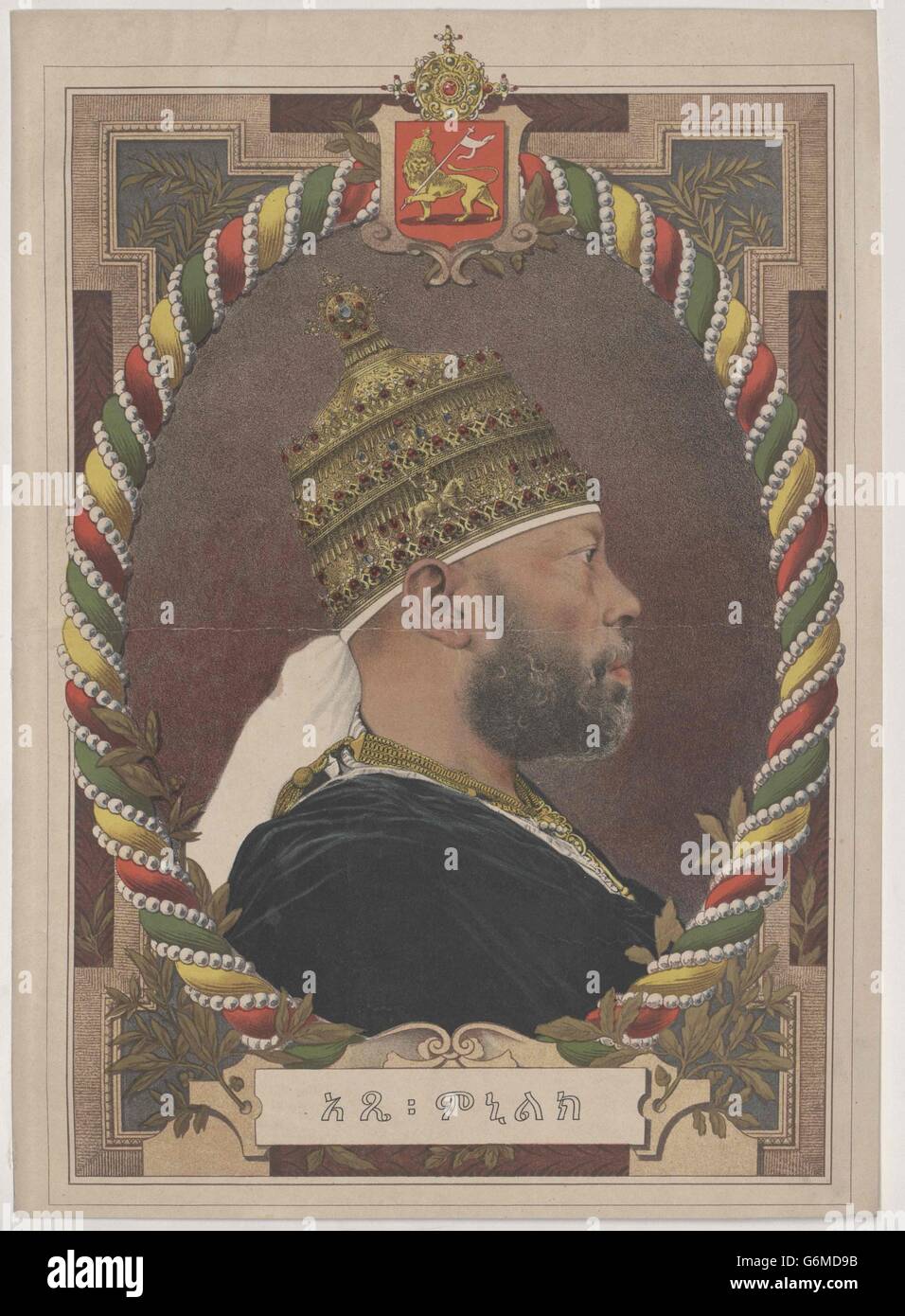 Menilek II., Kaiser von Abessinien Stockfoto