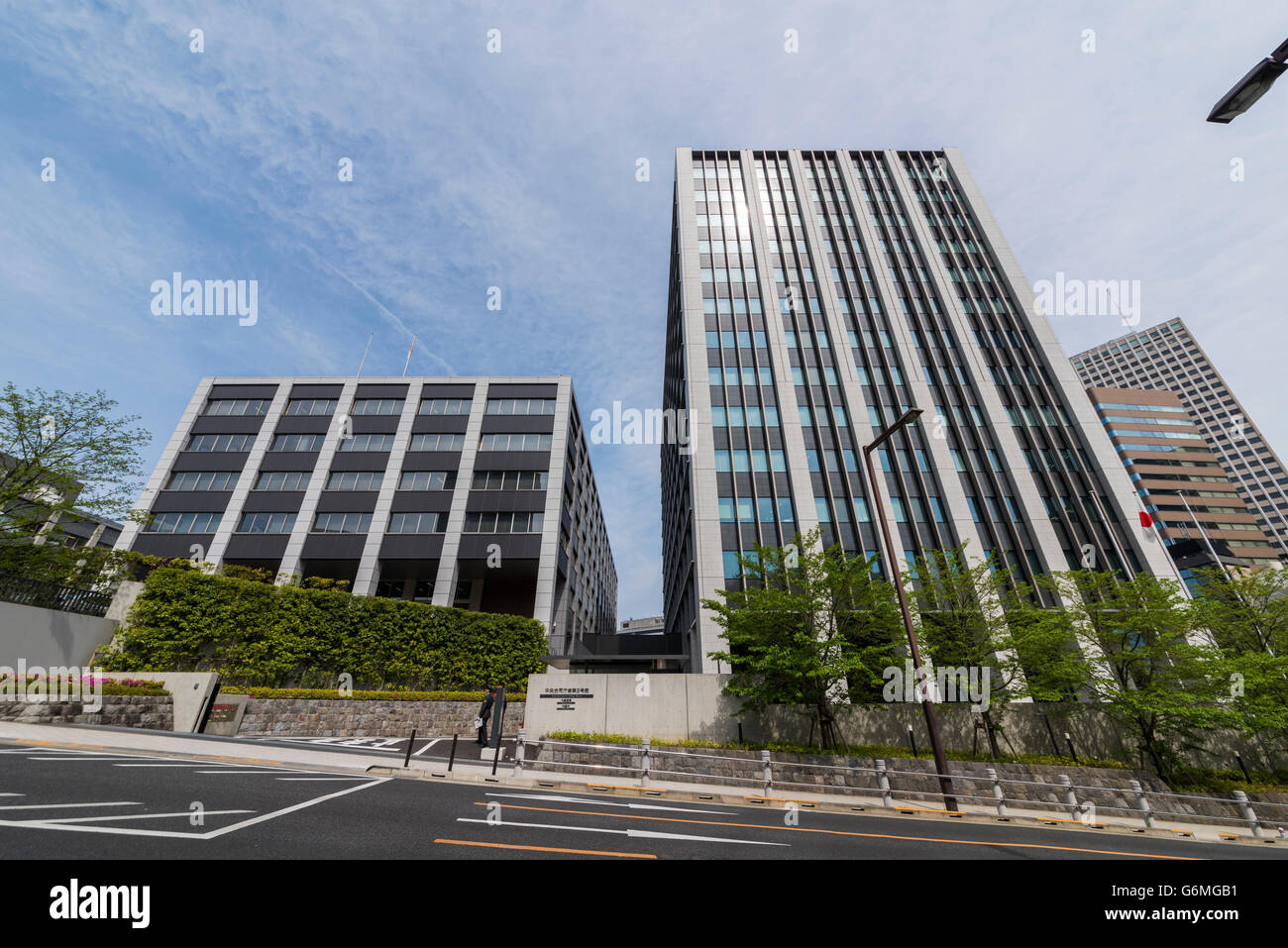 Cabinet Office Chiyoda Ku Tokyo Japan Stockfoto Bild