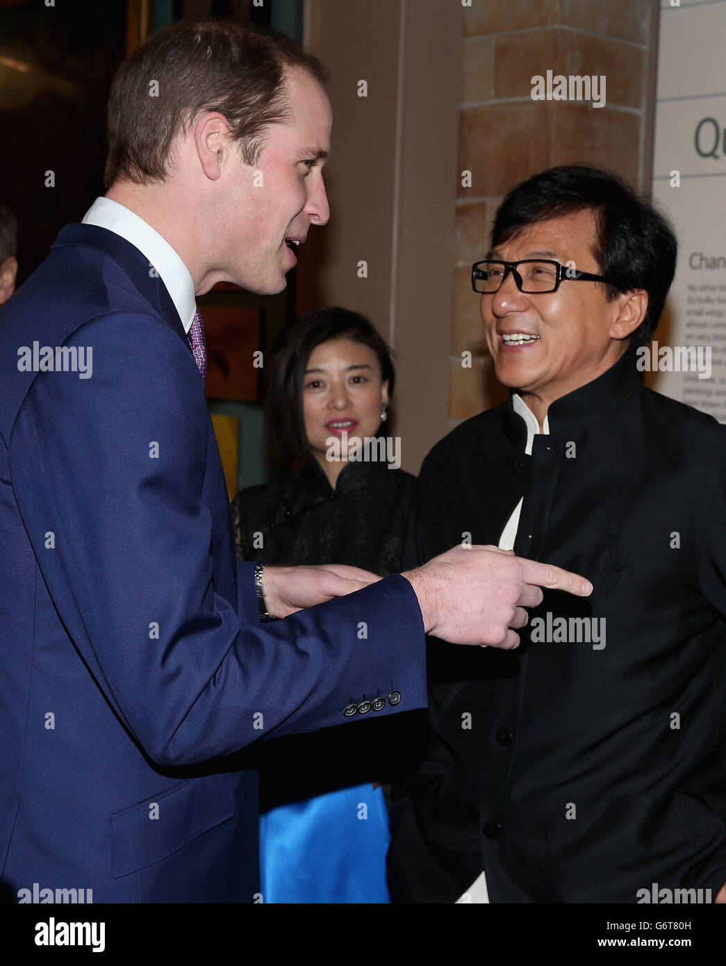 William besucht Illegal Wildlife Trade Conference Abendempfang Stockfoto