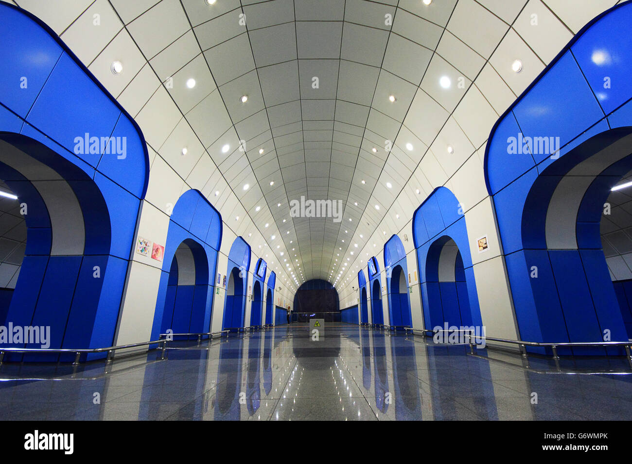 Baikonur u-Bahnstation in Almaty, Kasachstan. Stockfoto